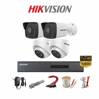 Trọn bộ 4 Camera IP 2MP-1080P H265+ (Có Mic thu âm thanh)