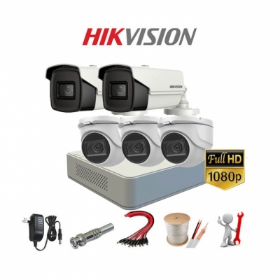 Trọn bộ 5 Camera 2MP-1080P (có Mic thu âm thanh)