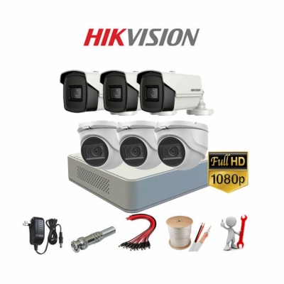 Trọn bộ 6 Camera 2MP-1080P (có Mic thu âm thanh)