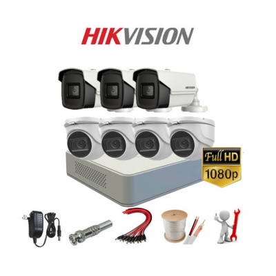 Trọn bộ 7 Camera 2MP-1080P (có Mic thu âm thanh)
