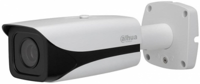 Camera IP hồng ngoại 4.0 Megapixel IPC-HFW5431EP-Z