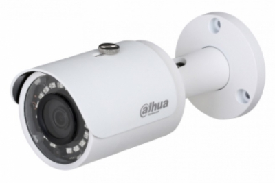 Camera HDCVI 2.1 Megapixel HAC-HFW2231SP