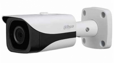 Camera HDCVI 2.1 Megapixel HAC-HFW2231EP