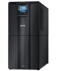 Bộ lưu điện UPS APC SMC3000I